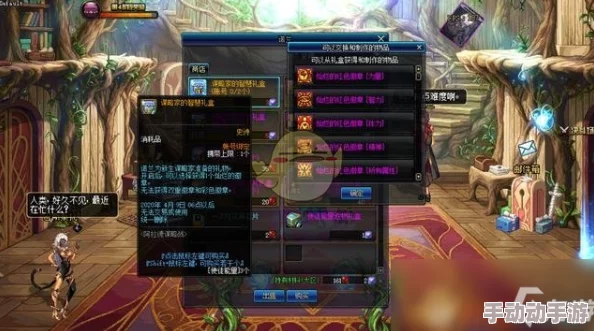 揭秘DNF:惊人发现!哪个使徒竟拥有游戏中血量最厚的惊人秘密? 揭秘DNF:惊人发现!哪个使徒竟拥有游戏中血量最厚的惊人秘密?