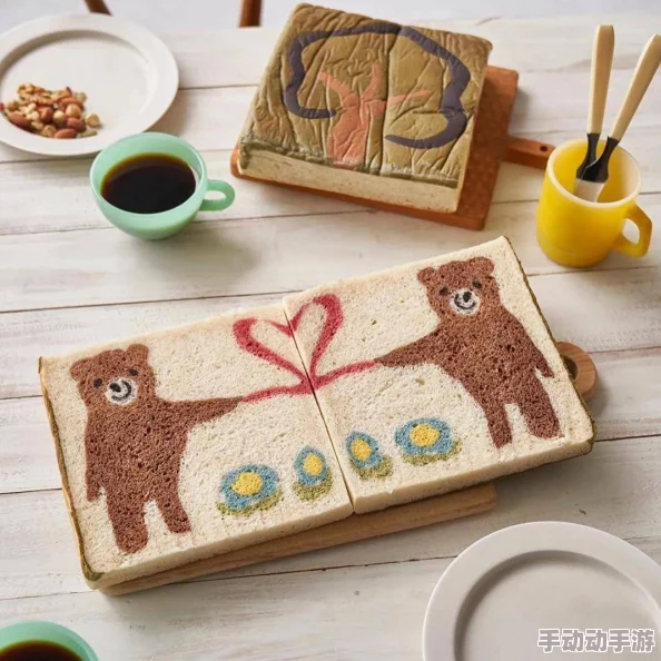 揭秘暗喻幻想中的魔法面包独特制作方法,惊喜消息:配方里藏着梦幻成真的秘密! 揭秘暗喻幻想中的魔法面包独特制作方法,惊喜消息:配方里藏着梦幻成真的秘密!