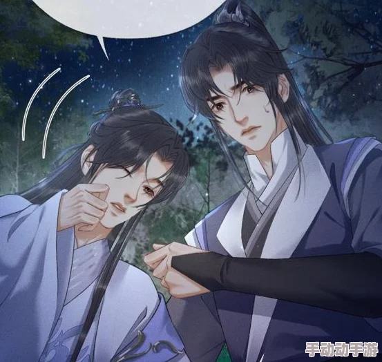 楚晚宁x墨燃灌水插拔两人近日在活动中互动频繁引发粉丝热议 楚晚宁x墨燃灌水插拔两人近日在活动中互动频繁引发粉丝热议