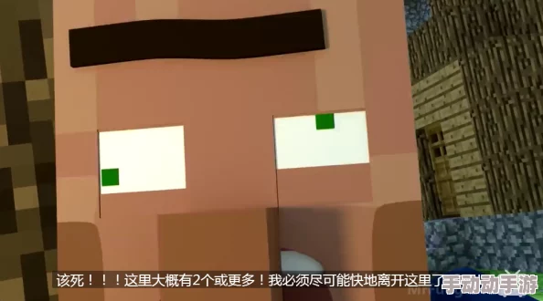 我的世界烦人的村民好感度提升指令大全,解锁隐藏剧情的惊喜秘籍! 我的世界烦人的村民好感度提升指令大全,解锁隐藏剧情的惊喜秘籍!