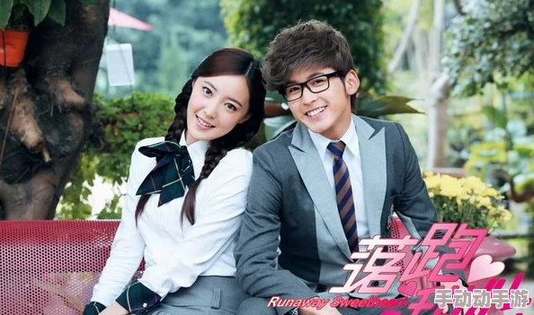 浮力影院线路线切换mf8sag总裁的落跑甜心勇敢追梦幸福就在前方 浮力影院线路线切换mf8sag总裁的落跑甜心勇敢追梦幸福就在前方