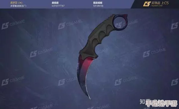 三角洲行动惊喜放送:爪子刀白嫖获取方法大揭秘,限时活动不容错过! 三角洲行动惊喜放送:爪子刀白嫖获取方法大揭秘,限时活动不容错过!