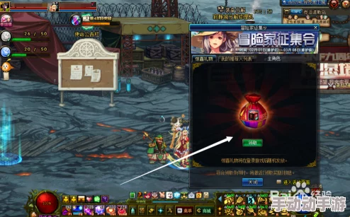 地下城与勇士惊喜揭秘:哪个职业在单挑中竟能逆袭称王? 地下城与勇士惊喜揭秘:哪个职业在单挑中竟能逆袭称王?