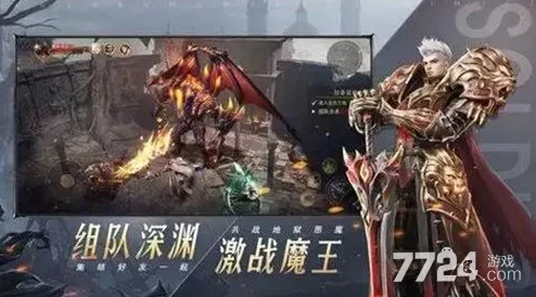 惊喜揭秘!魔狱奇迹豪华兑换码大全独家放送,限量版兑换码等你来领! 惊喜揭秘!魔狱奇迹豪华兑换码大全独家放送,限量版兑换码等你来领!