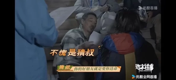 边做边爱在线阅读无删减版最新章节已更新至第100章高潮迭起 边做边爱在线阅读无删减版最新章节已更新至第100章高潮迭起