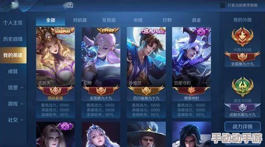 惊喜揭晓!王者荣耀2024周年庆皮肤免费领,鸣野蒿限定皮肤获取攻略大放送! 惊喜揭晓!王者荣耀2024周年庆皮肤免费领,鸣野蒿限定皮肤获取攻略大放送!