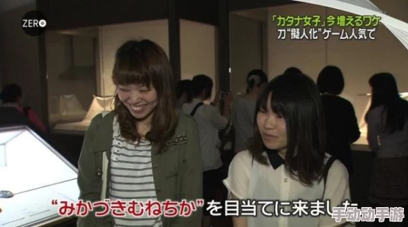 日本头交视频资源更新至第五集新增多个视角版本 日本头交视频资源更新至第五集新增多个视角版本