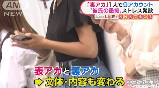 日本头交视频资源更新至第五集新增多个视角版本 日本头交视频资源更新至第五集新增多个视角版本