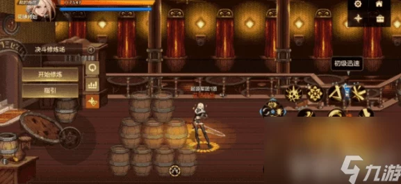 DNF手游隐藏成就全揭秘:惊喜解锁内容曝光,包含哪些?详细解析来了! DNF手游隐藏成就全揭秘:惊喜解锁内容曝光,包含哪些?详细解析来了!