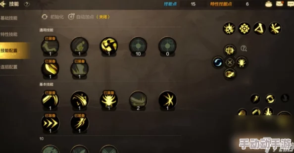 DNF手游隐藏成就全揭秘:惊喜解锁内容曝光,包含哪些?详细解析来了! DNF手游隐藏成就全揭秘:惊喜解锁内容曝光,包含哪些?详细解析来了!