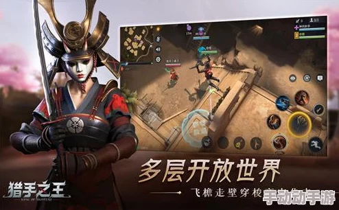 惊喜揭晓!猎手之王限时商店位置大公开,海量优惠等你抢! 惊喜揭晓!猎手之王限时商店位置大公开,海量优惠等你抢!