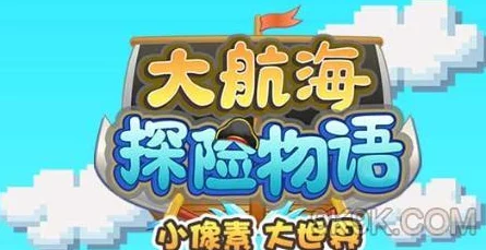 咔叽探险队弓箭推荐:揭秘最强远程武器,惊喜消息!全新神级弓箭即将登场! 咔叽探险队弓箭推荐:揭秘最强远程武器,惊喜消息!全新神级弓箭即将登场!