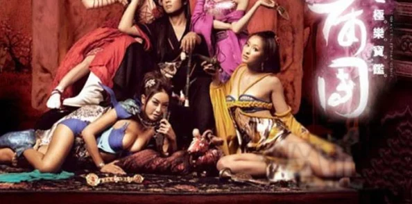 艳魔大战2春荡女淫三级高清完整版现已上线 艳魔大战2春荡女淫三级高清完整版现已上线