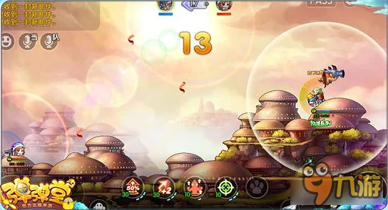 大千世界手游佛门玩法深度解析,惊喜消息:全新修行系统助你成佛更快! 大千世界手游佛门玩法深度解析,惊喜消息:全新修行系统助你成佛更快!