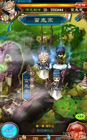 大千世界手游佛门玩法深度解析,惊喜消息:全新修行系统助你成佛更快! 大千世界手游佛门玩法深度解析,惊喜消息:全新修行系统助你成佛更快!