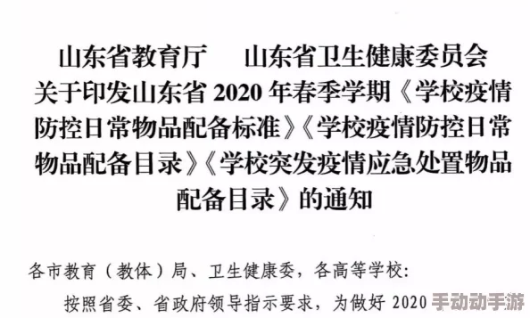 哈昂够了够了太多了太大了近日科学家发现了一种新型材料可显著提高电池效率并延长使用寿命 哈昂够了够了太多了太大了近日科学家发现了一种新型材料可显著提高电池效率并延长使用寿命