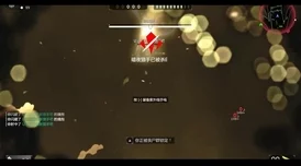 星球重启惊喜指南:揭秘香菇神秘采集地,限时发现隐藏高产区域! 星球重启惊喜指南:揭秘香菇神秘采集地,限时发现隐藏高产区域!