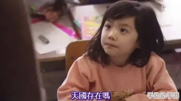 桥本有菜护士解救吾先生勇敢追梦相信爱与希望的力量 桥本有菜护士解救吾先生勇敢追梦相信爱与希望的力量