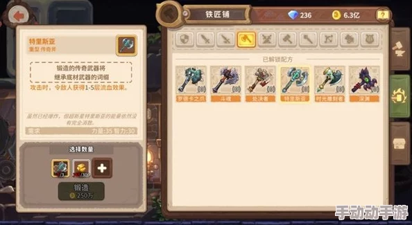 咔叽探险队传奇弓箭惊喜揭秘:全新神器降临,解锁超凡射击体验! 咔叽探险队传奇弓箭惊喜揭秘:全新神器降临,解锁超凡射击体验!