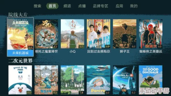 看|在线视频国产视频精彩内容持续更新敬请期待 看|在线视频国产视频精彩内容持续更新敬请期待