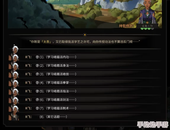 揭秘绿色地狱:惊喜发现!轻松学会如何高效查看软木板隐藏的秘密 揭秘绿色地狱:惊喜发现!轻松学会如何高效查看软木板隐藏的秘密