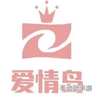 爱情岛论坛首页路线入口网站全新版本上线体验优化新增多种互动方式 爱情岛论坛首页路线入口网站全新版本上线体验优化新增多种互动方式