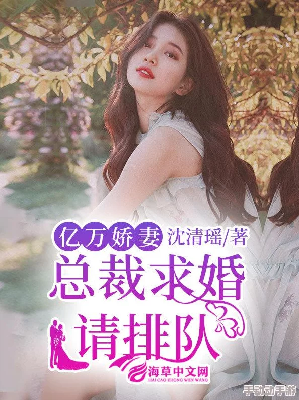 疯狂伦交小说全集最新章节已更新敬请期待 疯狂伦交小说全集最新章节已更新敬请期待