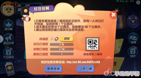 2024城防乱斗惊喜兑换码大揭秘:独家礼包推荐,限时福利不容错过! 2024城防乱斗惊喜兑换码大揭秘:独家礼包推荐,限时福利不容错过!