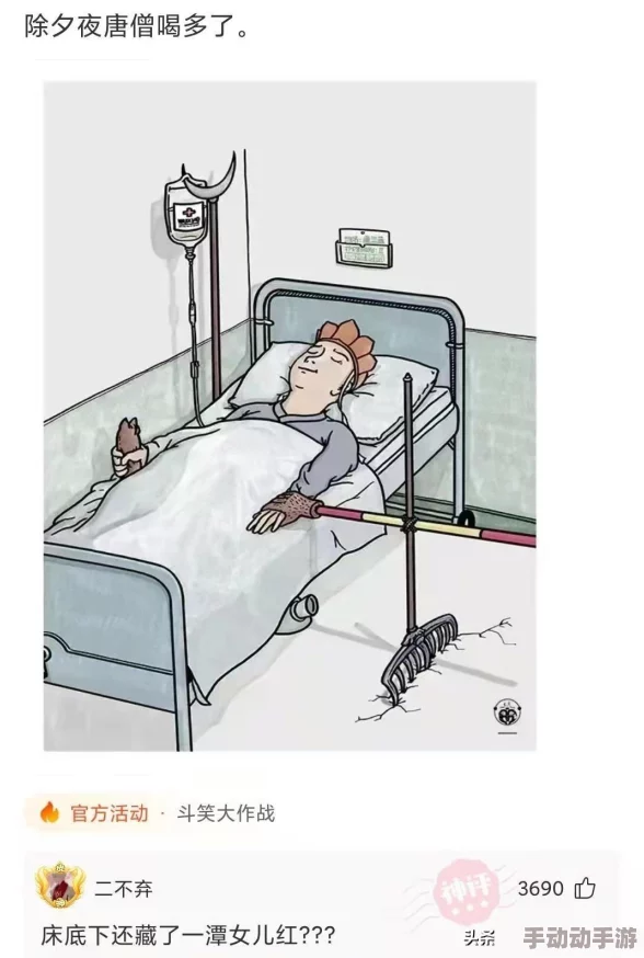 我妈叫我叫老公婚礼结束一年后发现竟然是表哥 我妈叫我叫老公婚礼结束一年后发现竟然是表哥