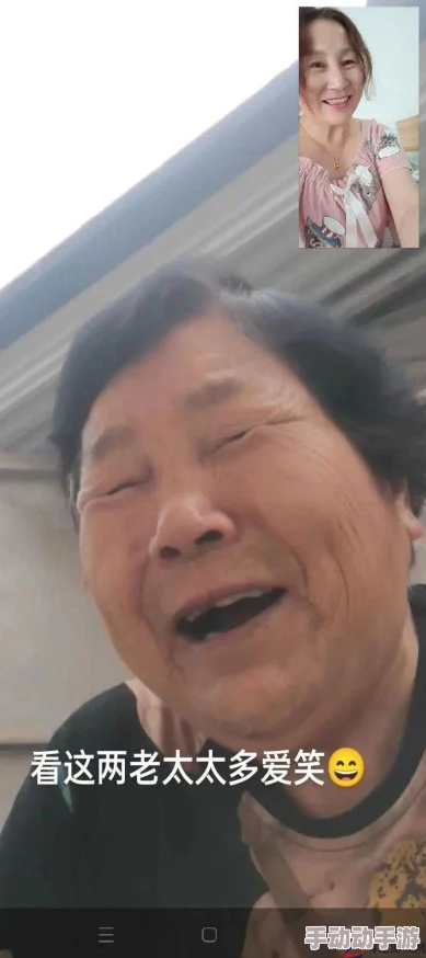 胖老太婆bb直播账号已封禁相关视频正在审核中 胖老太婆bb直播账号已封禁相关视频正在审核中