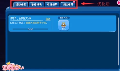 惊喜消息!掌握'我的世界'清空区域指令,打造专属梦幻空间秘籍大公开! 惊喜消息!掌握'我的世界'清空区域指令,打造专属梦幻空间秘籍大公开!