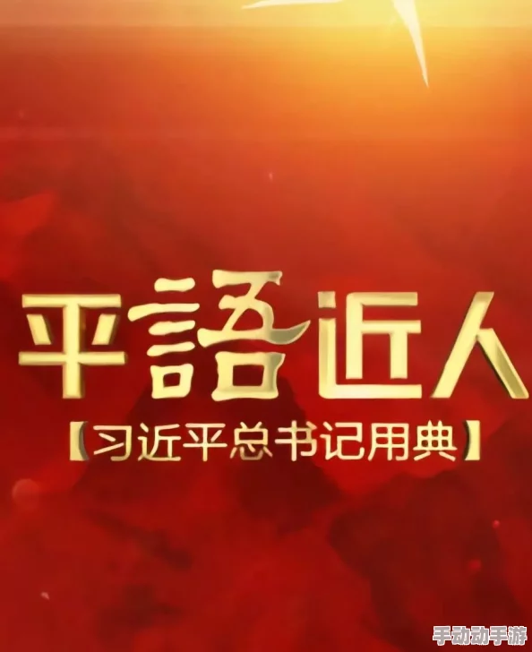 美妇乱人伦系列小说阅读下载已更新至第10章共20章敬请期待 美妇乱人伦系列小说阅读下载已更新至第10章共20章敬请期待