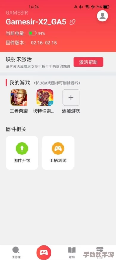 色呦呦呦呦呦呦开发团队表示游戏已进入最终测试阶段预计将于明年春季上线 色呦呦呦呦呦呦开发团队表示游戏已进入最终测试阶段预计将于明年春季上线