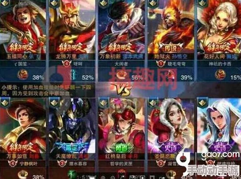 《王者荣耀》2024九周年庆典:惊喜返场皮肤名单公布,限定珍藏再度亮相! 《王者荣耀》2024九周年庆典:惊喜返场皮肤名单公布,限定珍藏再度亮相!