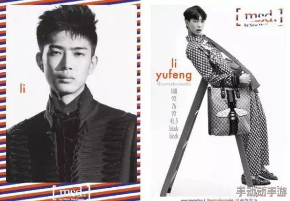 中国男模gay1069模特大赛海选即将开始敬请期待 中国男模gay1069模特大赛海选即将开始敬请期待