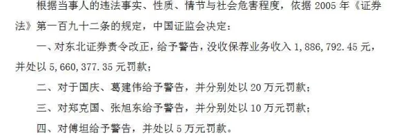 欧美人与动牲交av影片资源已删除,相关内容违反法律法规 欧美人与动牲交av影片资源已删除,相关内容违反法律法规