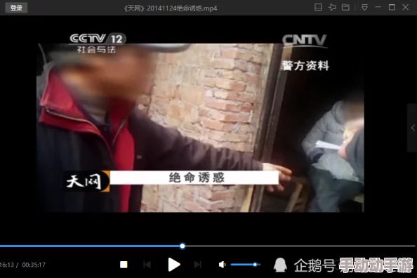 白袜男调教白袜贱奴网站更新至第10章新增图片50张 白袜男调教白袜贱奴网站更新至第10章新增图片50张