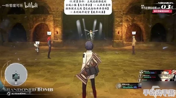 《暗喻幻想》惊喜揭秘:商人刷钱高效技巧教学,助你轻松成为游戏富豪! 《暗喻幻想》惊喜揭秘:商人刷钱高效技巧教学,助你轻松成为游戏富豪!