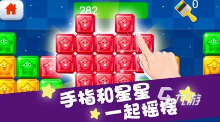 2024惊喜发布!高人气适合三年级小学生玩的游戏大全,让孩子乐翻天的新选择 2024惊喜发布!高人气适合三年级小学生玩的游戏大全,让孩子乐翻天的新选择