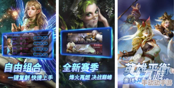 2024惊喜发布!有趣且画风唯美游戏排名大放送,耐玩手游精选推荐来啦! 2024惊喜发布!有趣且画风唯美游戏排名大放送,耐玩手游精选推荐来啦!