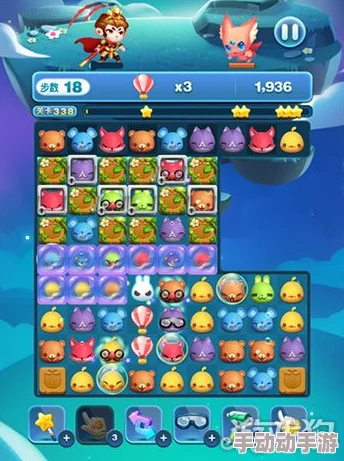 《天天爱消除》游戏高分攻略大揭秘!成为消除之王的独门秘诀,玩转全局更有惊喜好礼等你拿! 《天天爱消除》游戏高分攻略大揭秘!成为消除之王的独门秘诀,玩转全局更有惊喜好礼等你拿!