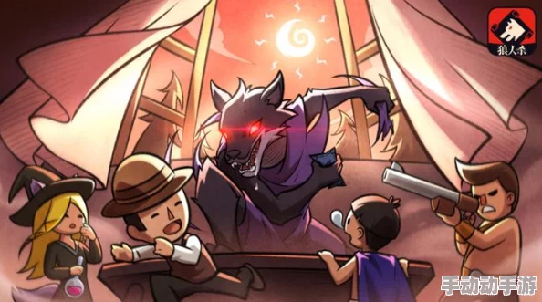 狼人杀策略揭秘:白狼王与骑士的极致操作,高效玩法指南,内含惊喜进阶技巧! 狼人杀策略揭秘:白狼王与骑士的极致操作,高效玩法指南,内含惊喜进阶技巧!