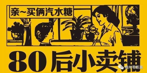 2024年重温童年:揭秘小时候玩过的经典老游戏,惊喜发现怀旧新作登场! 2024年重温童年:揭秘小时候玩过的经典老游戏,惊喜发现怀旧新作登场!