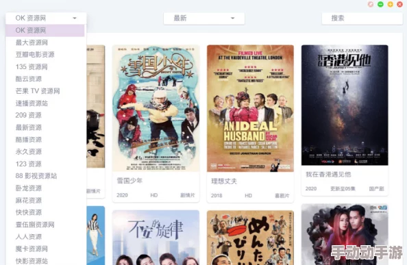 特别黄的免费视频大片资源更新缓慢请耐心等待更多精彩内容 特别黄的免费视频大片资源更新缓慢请耐心等待更多精彩内容