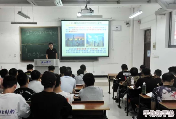 重考生54在上课时间爱拉学习小组成员关系发生微妙变化影响了课堂氛围 重考生54在上课时间爱拉学习小组成员关系发生微妙变化影响了课堂氛围