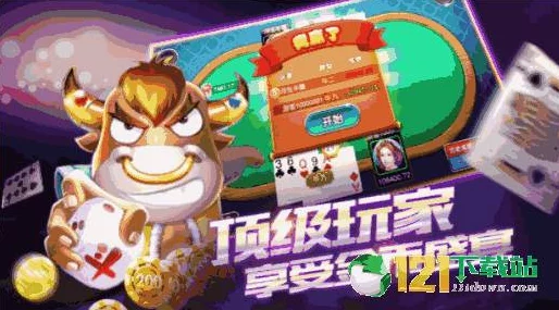 2024惊喜推荐:热门手机养成类游戏大放送,免费下载享受全新养成乐趣! 2024惊喜推荐:热门手机养成类游戏大放送,免费下载享受全新养成乐趣!