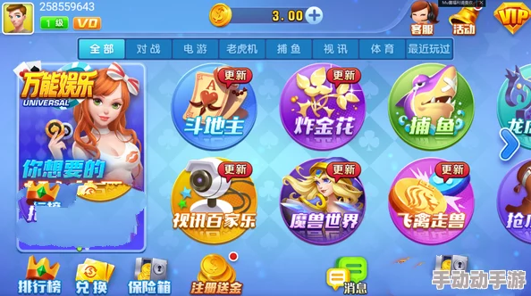 2024惊喜推荐:热门手机养成类游戏大放送,免费下载享受全新养成乐趣! 2024惊喜推荐:热门手机养成类游戏大放送,免费下载享受全新养成乐趣!