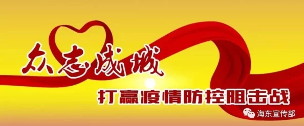 程老师有话说免费阅读昂首阔步第一季勇敢追梦成就自我绽放光彩 程老师有话说免费阅读昂首阔步第一季勇敢追梦成就自我绽放光彩
