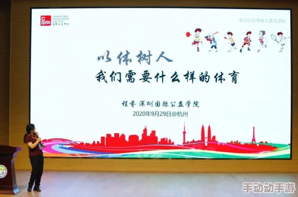 程老师有话说免费阅读昂首阔步第一季勇敢追梦成就自我绽放光彩 程老师有话说免费阅读昂首阔步第一季勇敢追梦成就自我绽放光彩