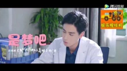 甜性涩爱qvod高清完整版资源已更新 甜性涩爱qvod高清完整版资源已更新